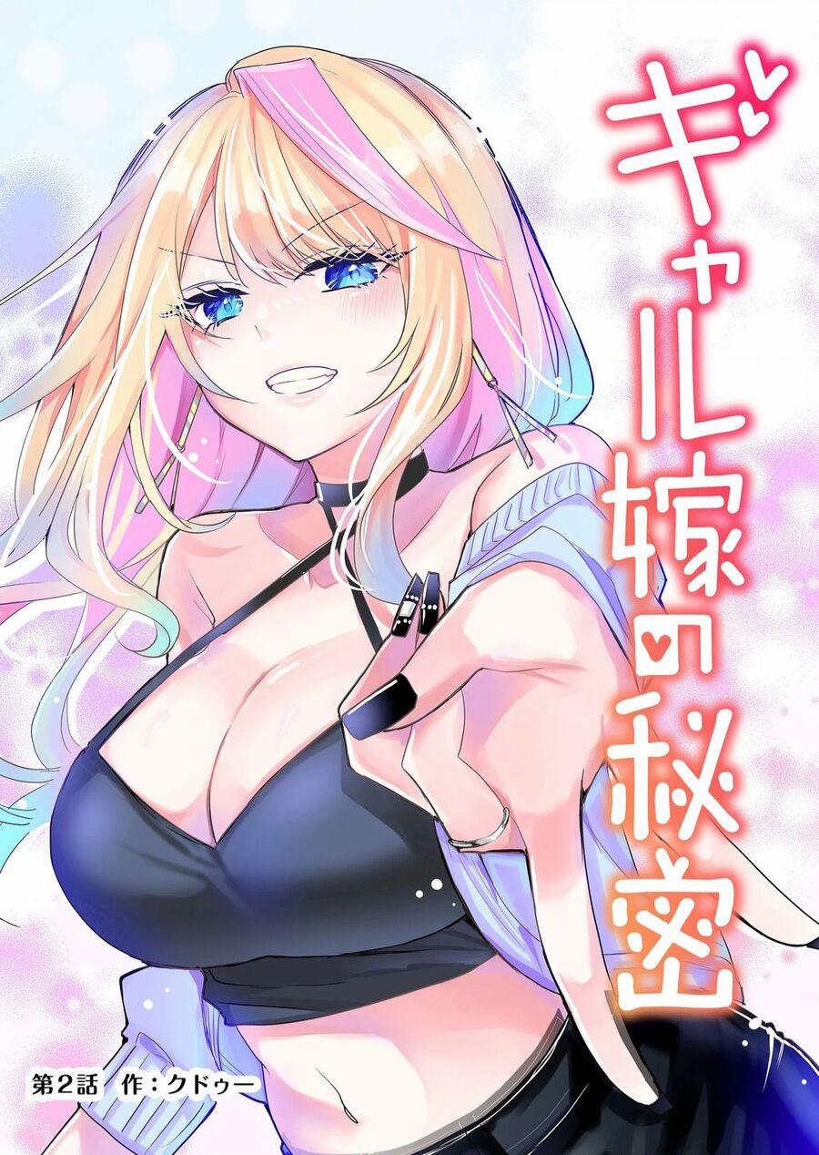 Bí Mật Của Cô Vợ Gyaru 2 trang 0