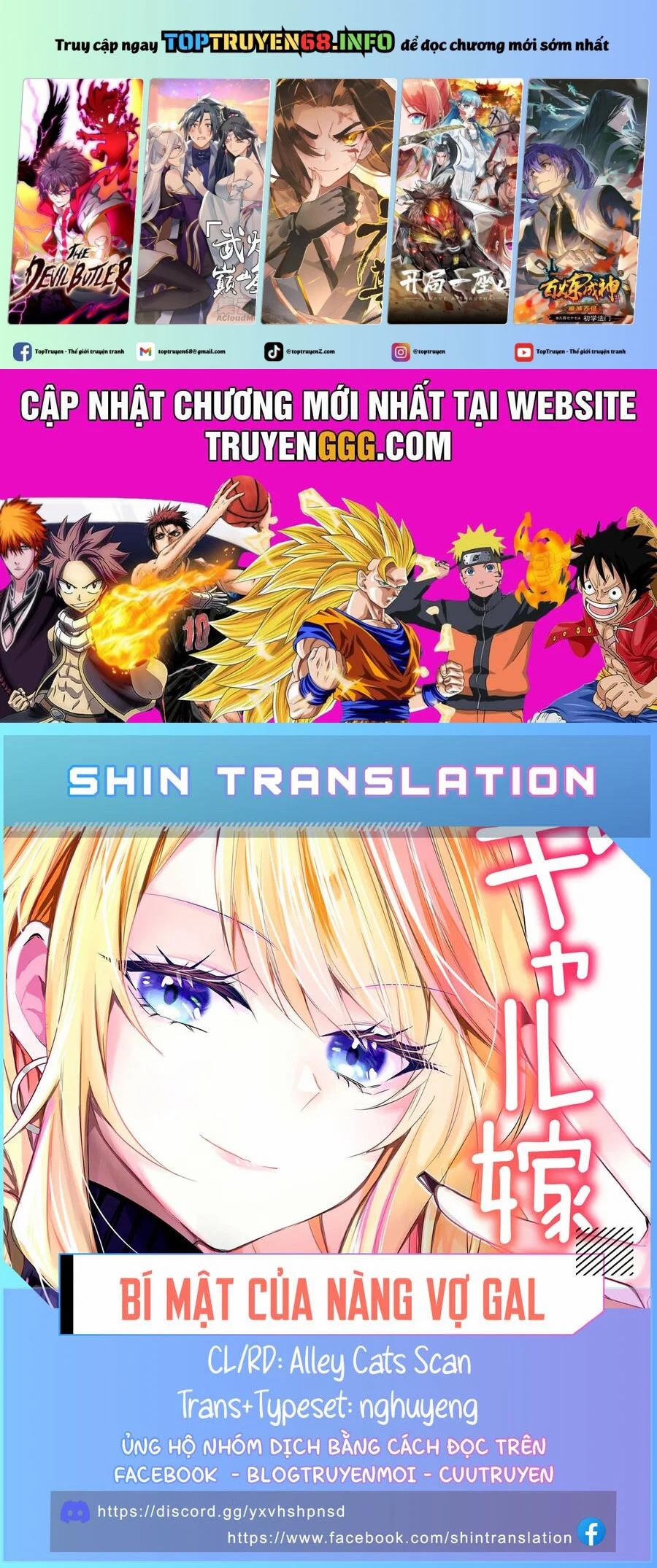 Bí Mật Của Cô Vợ Gyaru 24 trang 0