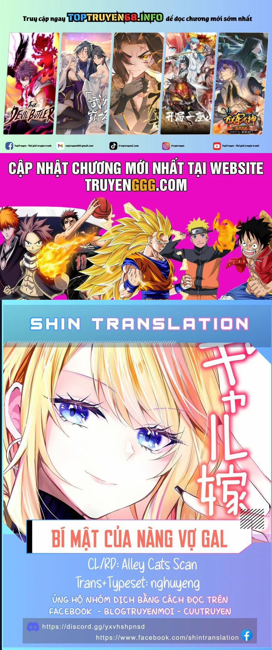 Bí Mật Của Cô Vợ Gyaru 25 trang 0