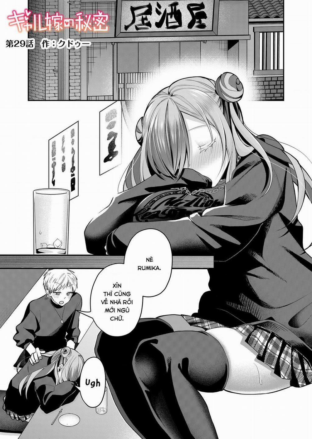 Bí Mật Của Cô Vợ Gyaru 29 trang 1