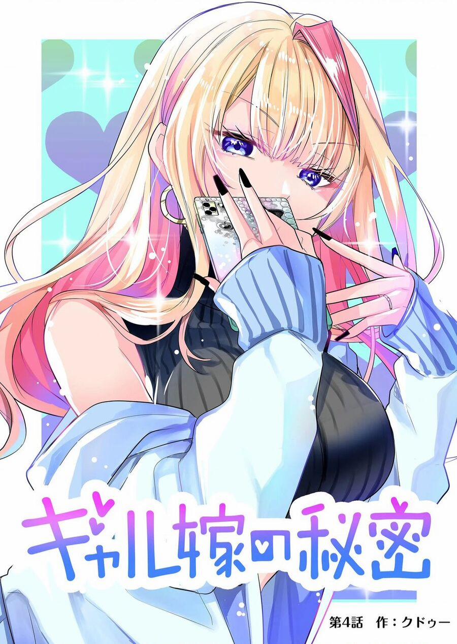 Bí Mật Của Cô Vợ Gyaru 4 trang 0