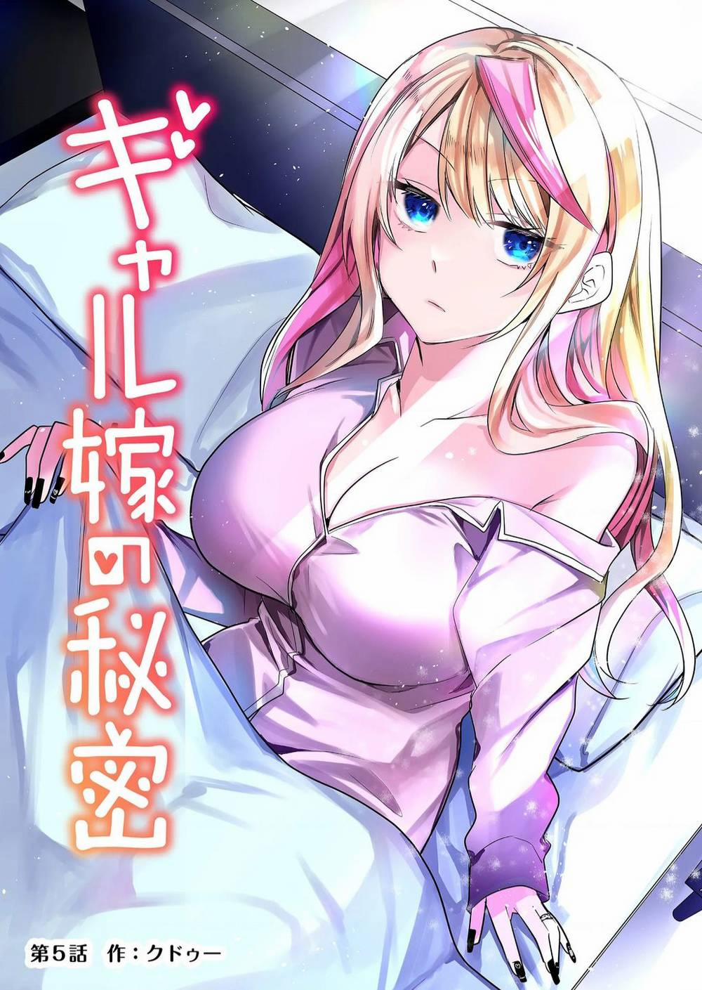 Bí Mật Của Cô Vợ Gyaru 5 trang 0