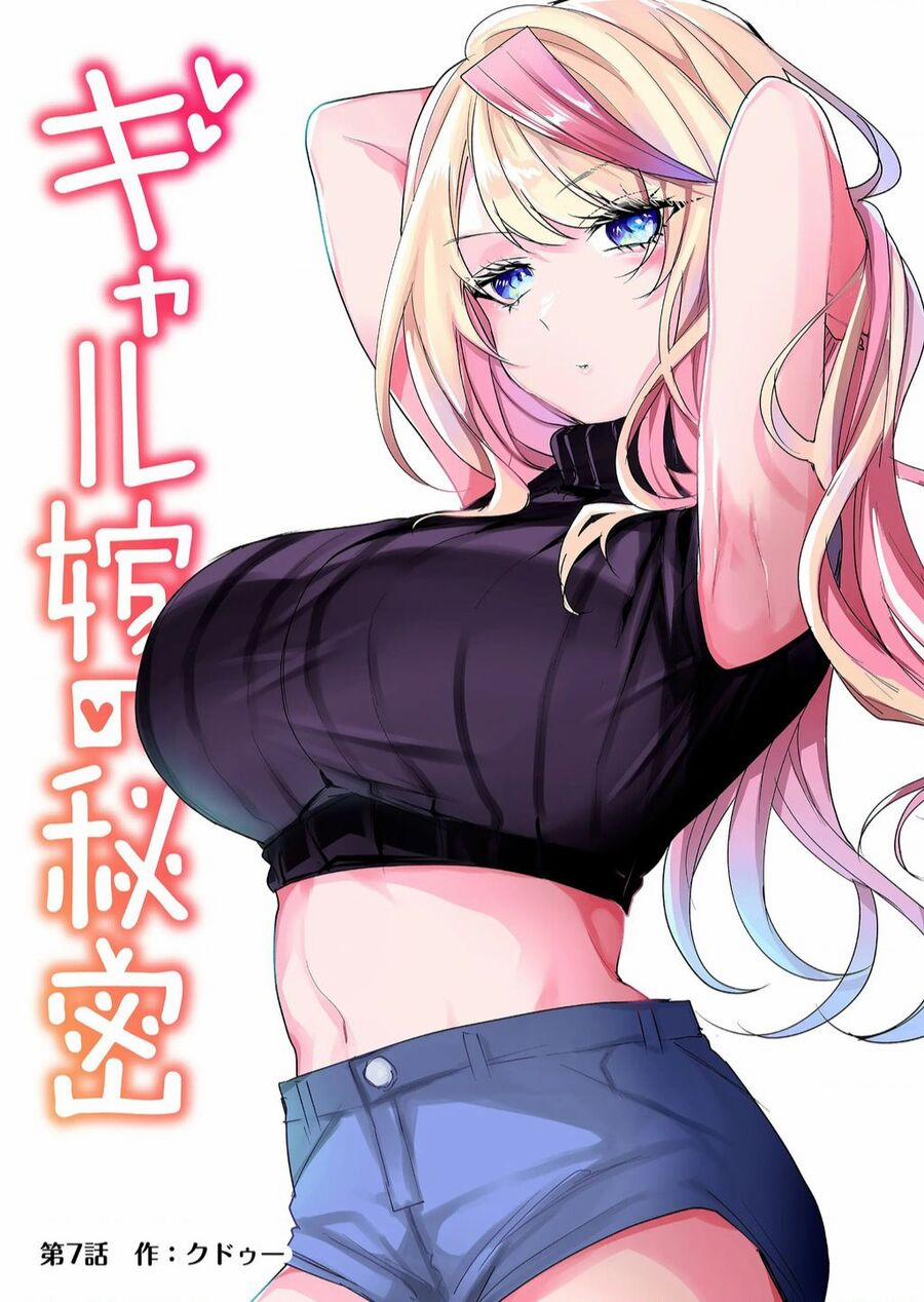Bí Mật Của Cô Vợ Gyaru 7 trang 1
