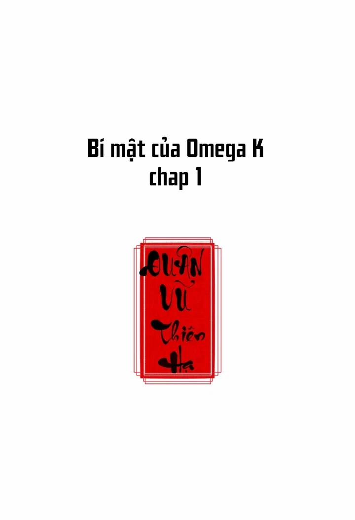 Bí Mật Của Omega K 1 trang 1