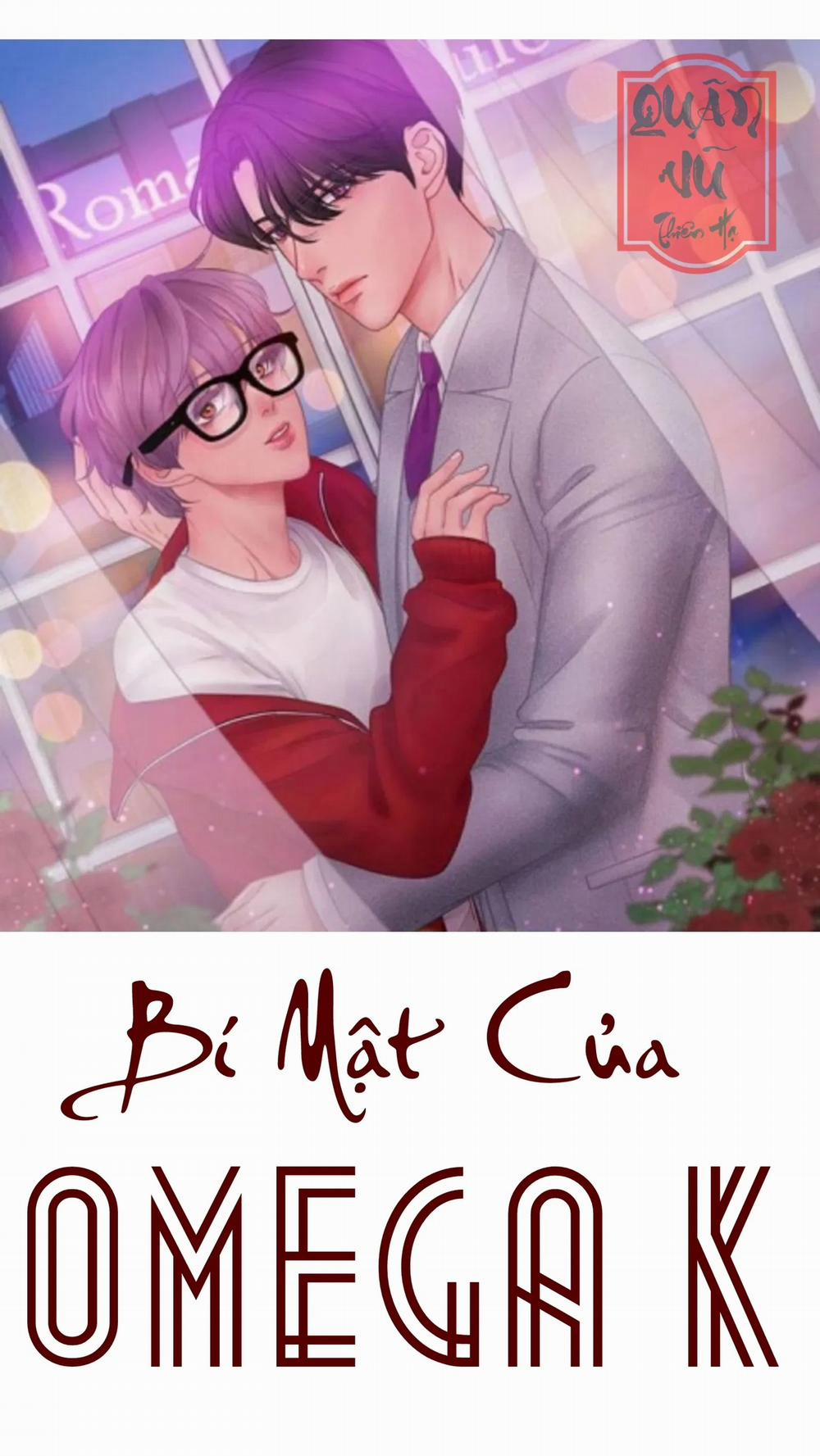 Bí Mật Của Omega K 36 trang 0