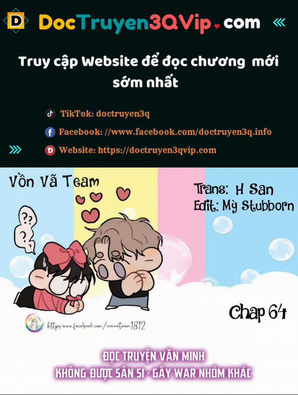 Bí Mật Của Tôi 64 trang 0
