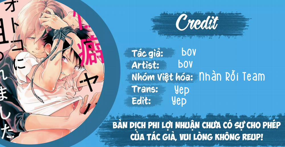 Bị Một Anh Chàng Lập Dị Tấn Công 16 trang 0