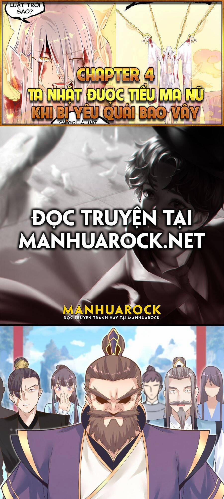 Bị Yêu Quái Bao Vây, Ta Vô Tình Nhặt Được Tiểu Ma Nữ?! 4 trang 0