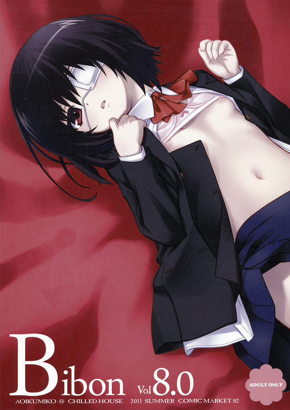 BIBON Vol 8.0 (Another) Oneshot trang 0