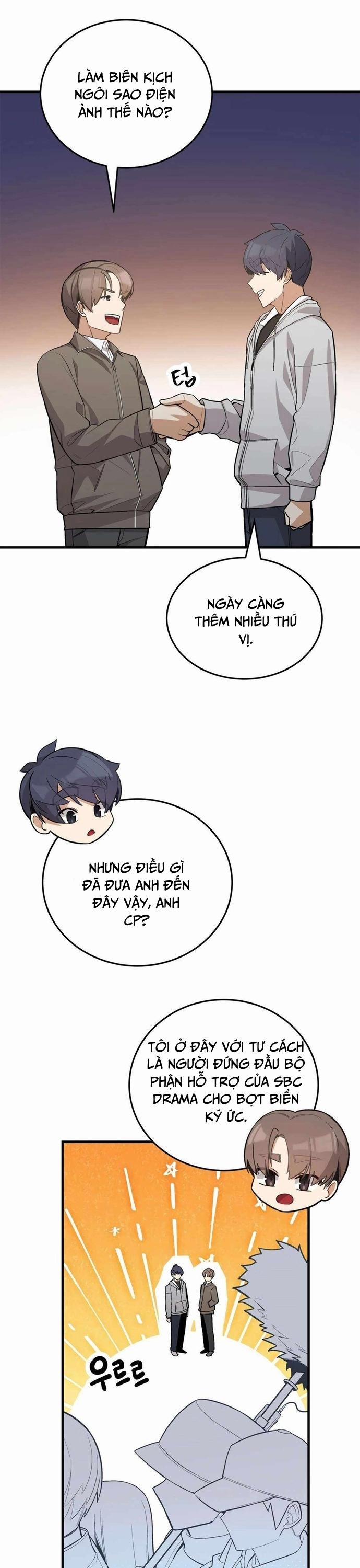 Biên Kịch Gian Lận 54 trang 1