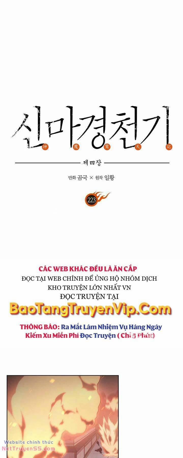 Biên Niên Sử Của Thiên Quỷ 223 trang 0