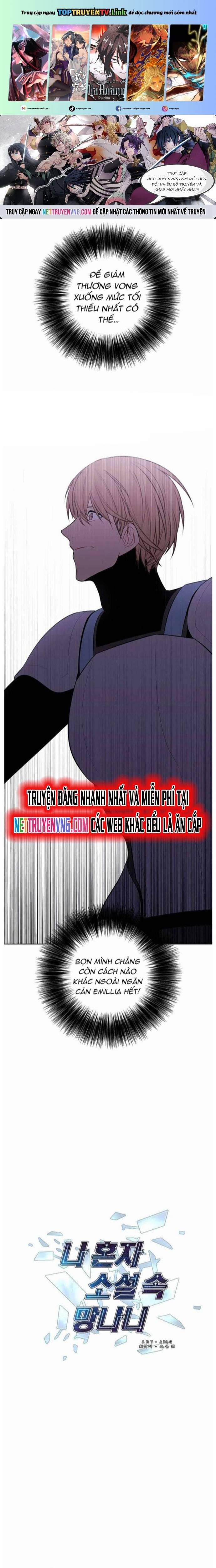 Biến Thành Phế Vật Trong Tiểu Thuyết Giả Tưởng 140 trang 0