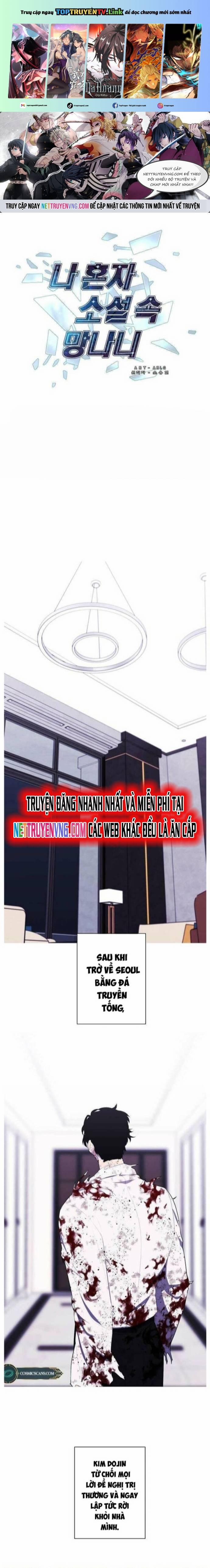 Biến Thành Phế Vật Trong Tiểu Thuyết Giả Tưởng 144 trang 0