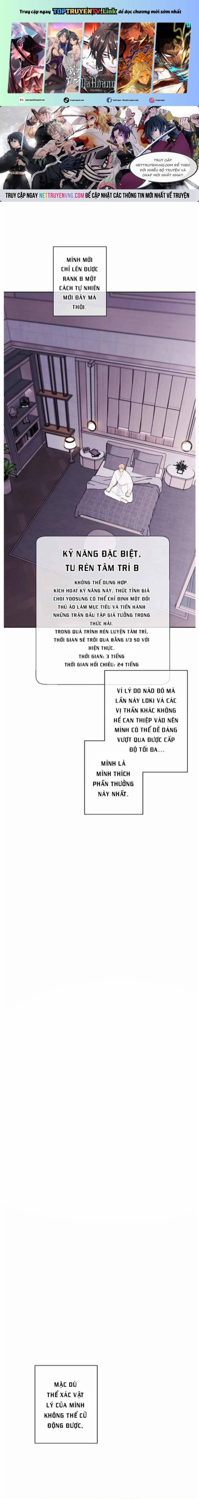 Biến Thành Phế Vật Trong Tiểu Thuyết Giả Tưởng 145 trang 0