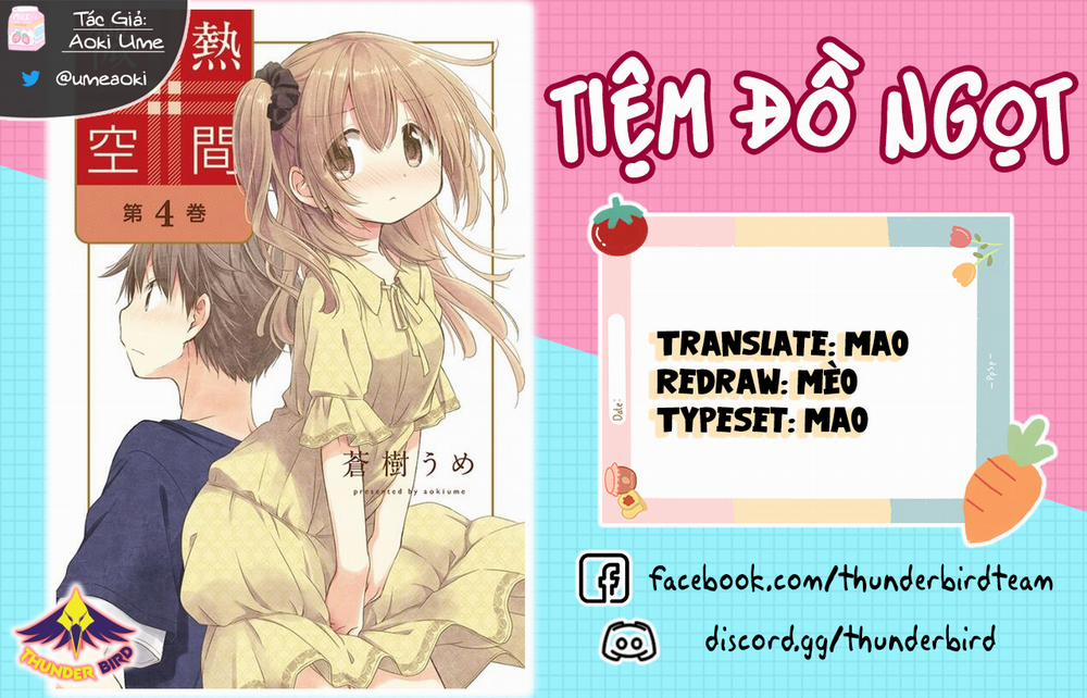 Binetsu Kuukan 12.5 trang 0