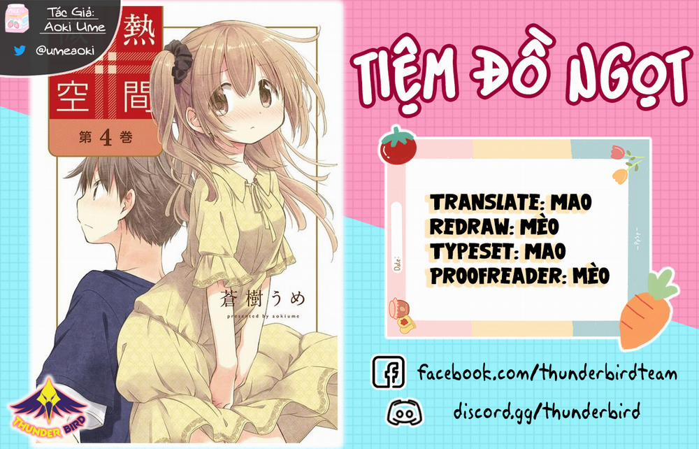 Binetsu Kuukan 13 trang 0