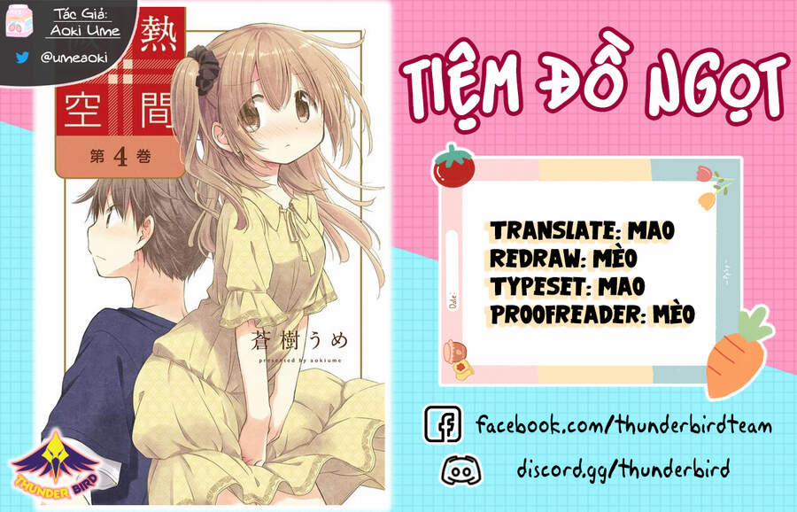 Binetsu Kuukan 14.5 trang 0