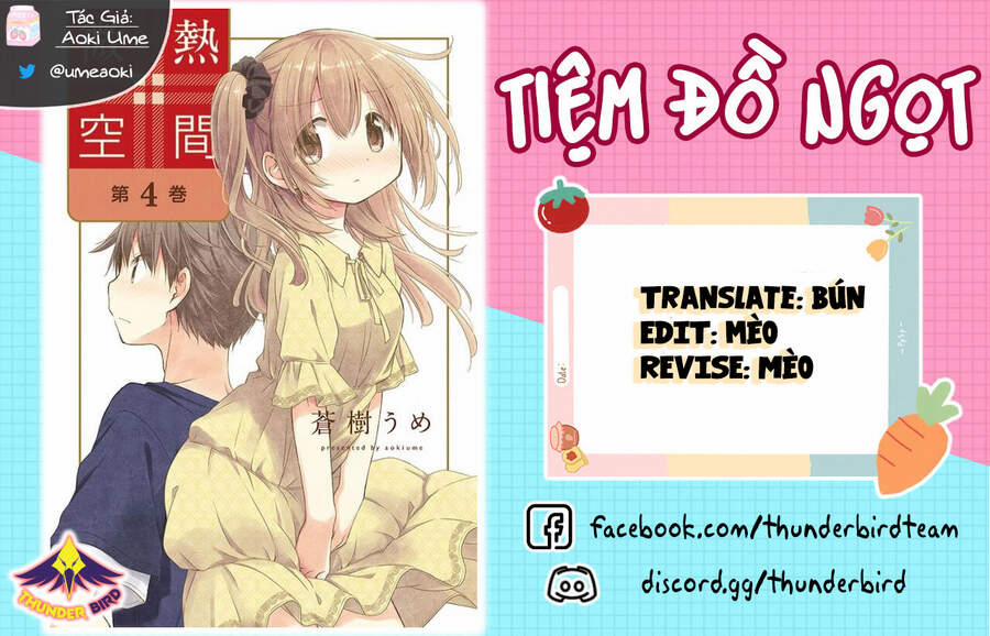 Binetsu Kuukan 16 trang 0