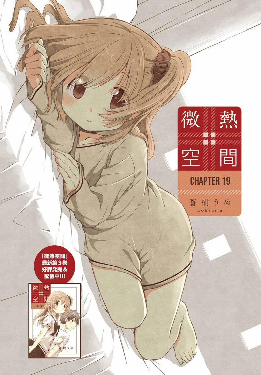 Binetsu Kuukan 19 trang 1