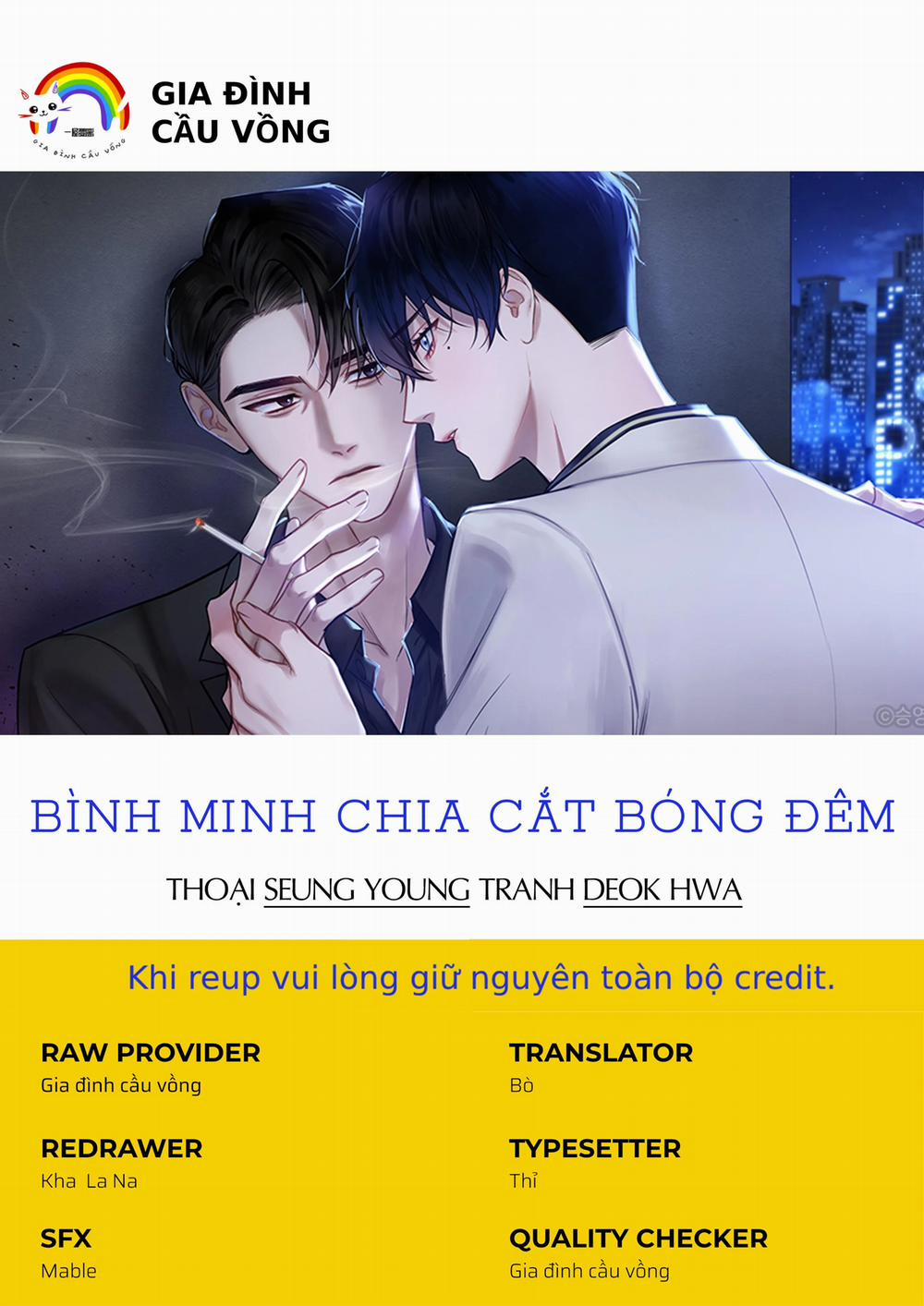 BÌNH MINH CHIA CẮT BÓNG ĐÊM 27 trang 0