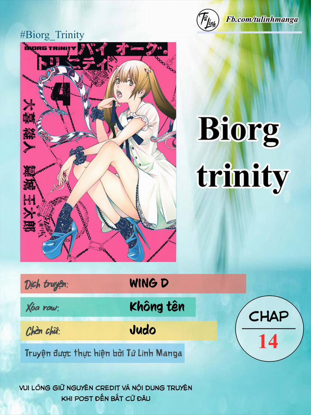 Biorg Trinity 14 trang 1