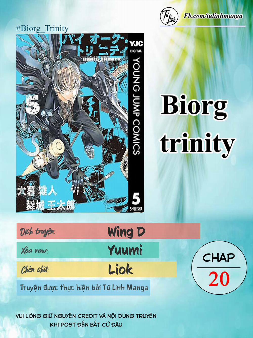 Biorg Trinity 20 trang 1