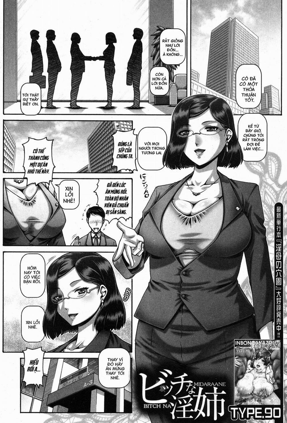 Bitch Dirty Sister Oneshot trang 1