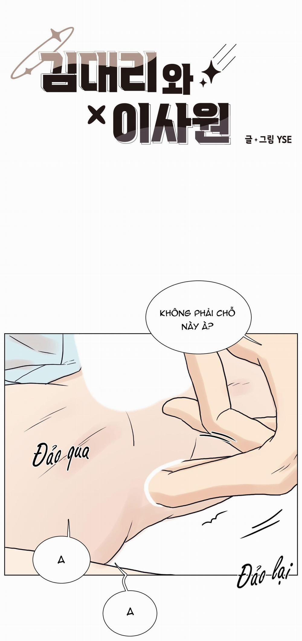 BL NGẮN CHỊCH HỎNY 4.4 TRỢ LÝ KIM trang 0