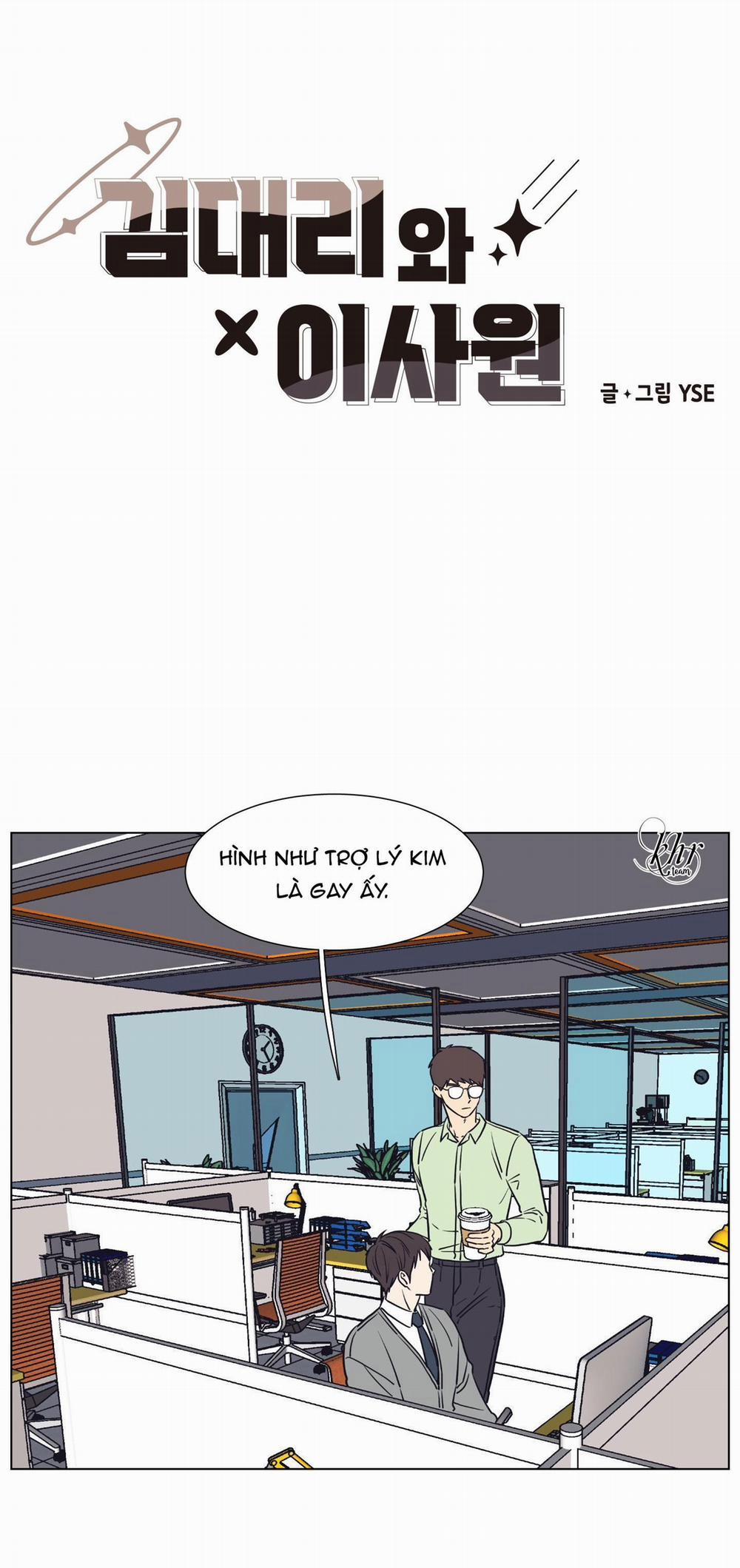 BL NGẮN CHỊCH HỎNY 4.5 TRỢ LÝ 5 trang 0