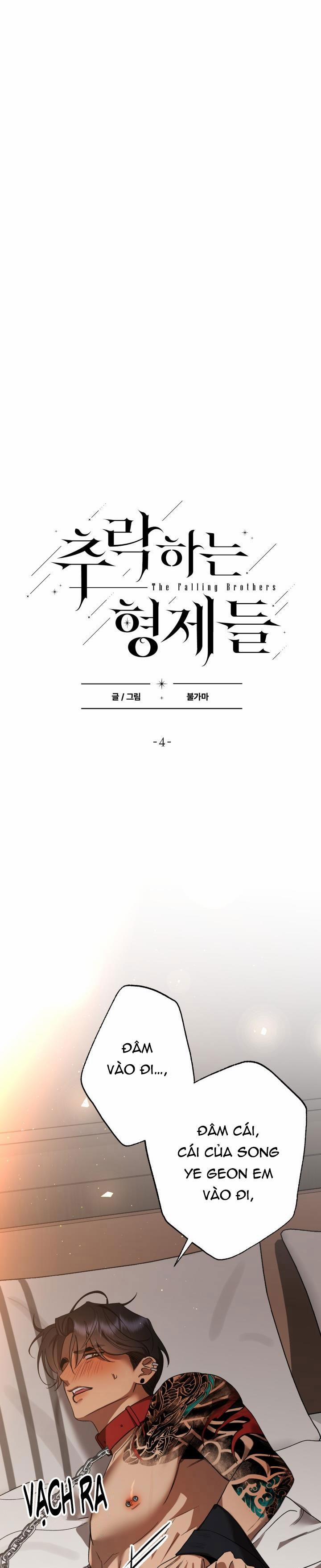 Bl Ngắn Loạn Luân - Gia Đình 1.4 trang 0