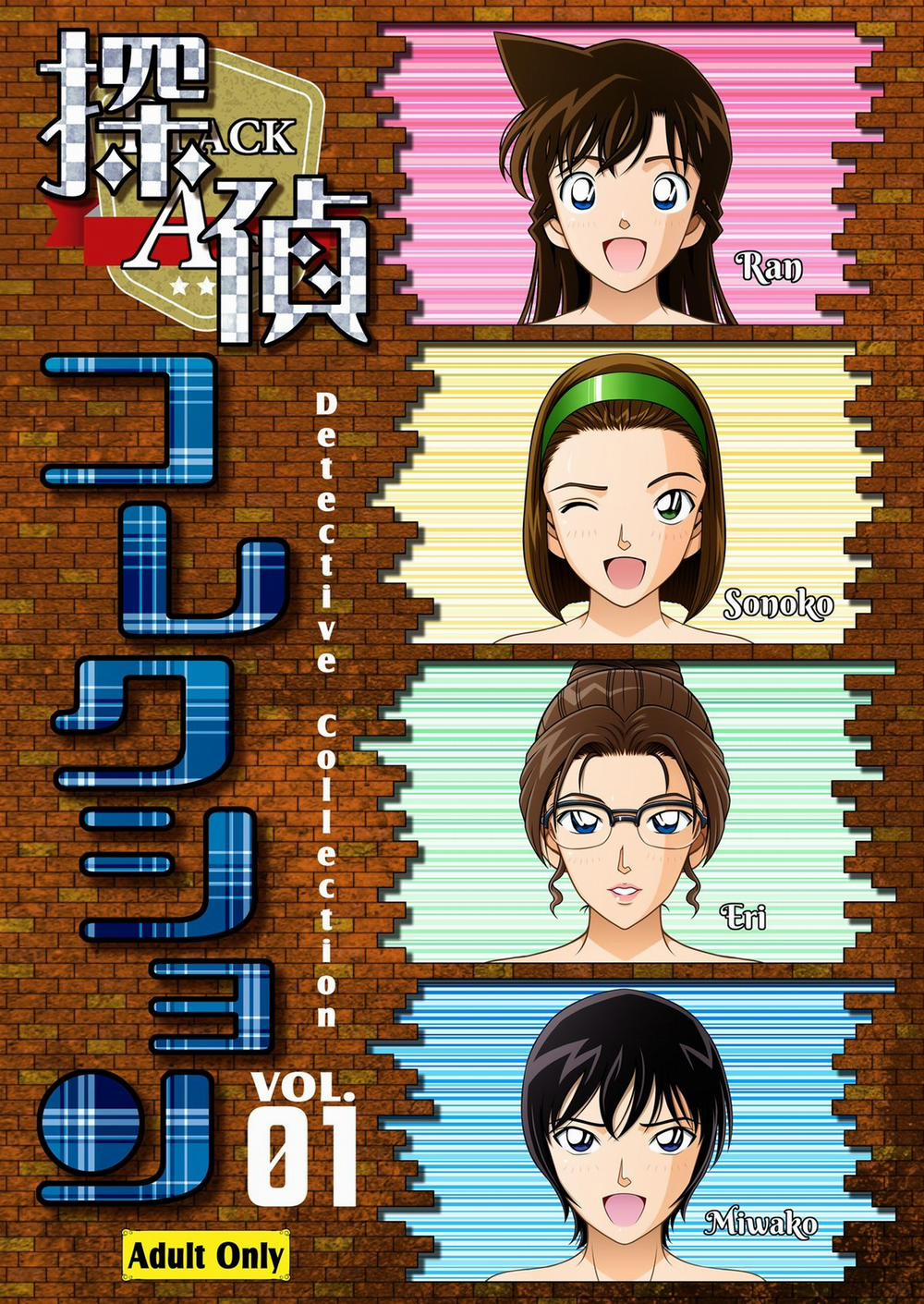 Black Age (Conan) Oneshot trang 1