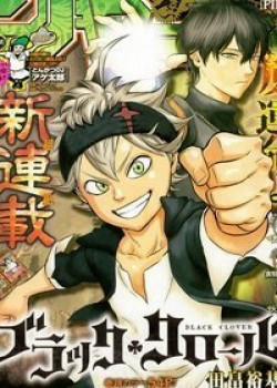 Đọc truyện tranh Black Clover – Pháp Sư Không Phép Thuật