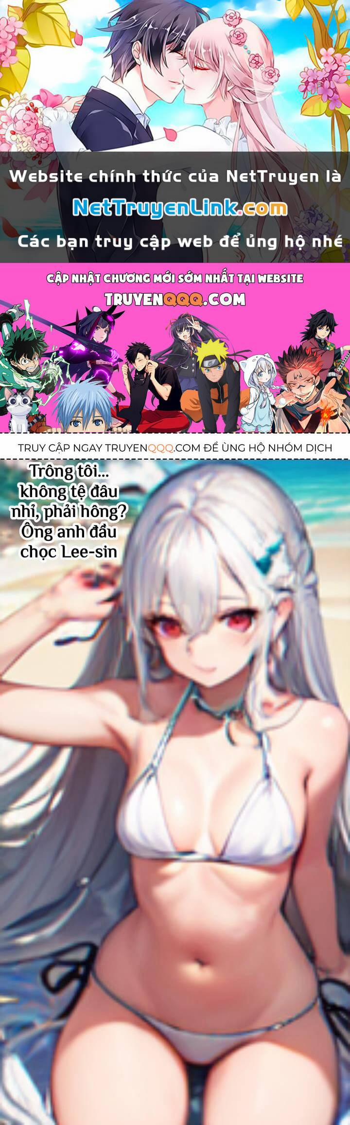 Blade Skill Online 12.5 trang 0