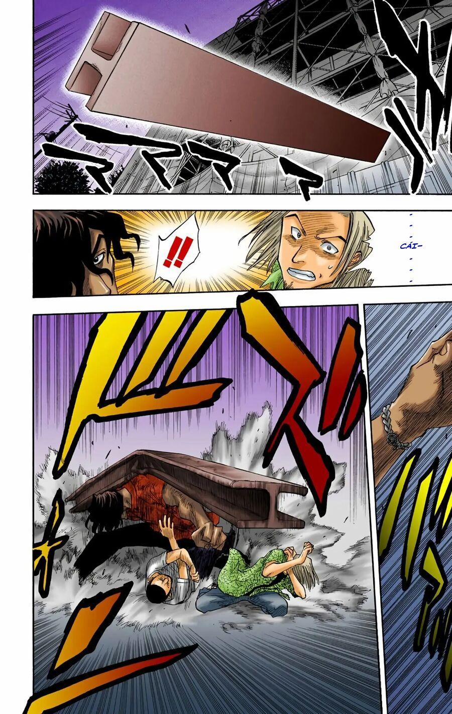 Bleach (Full Color) 7 trang 1