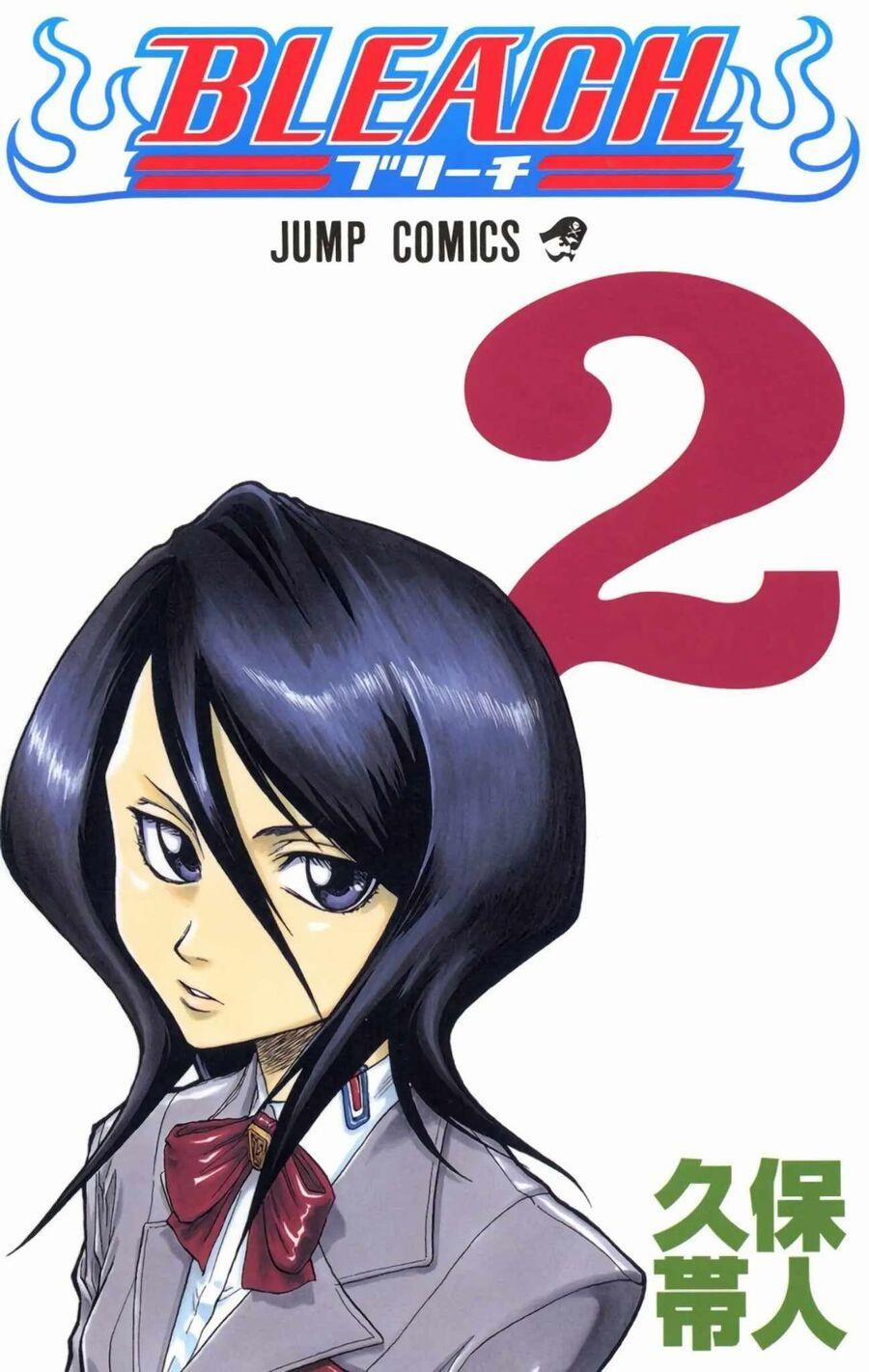 Bleach (Full Color) 8 trang 0