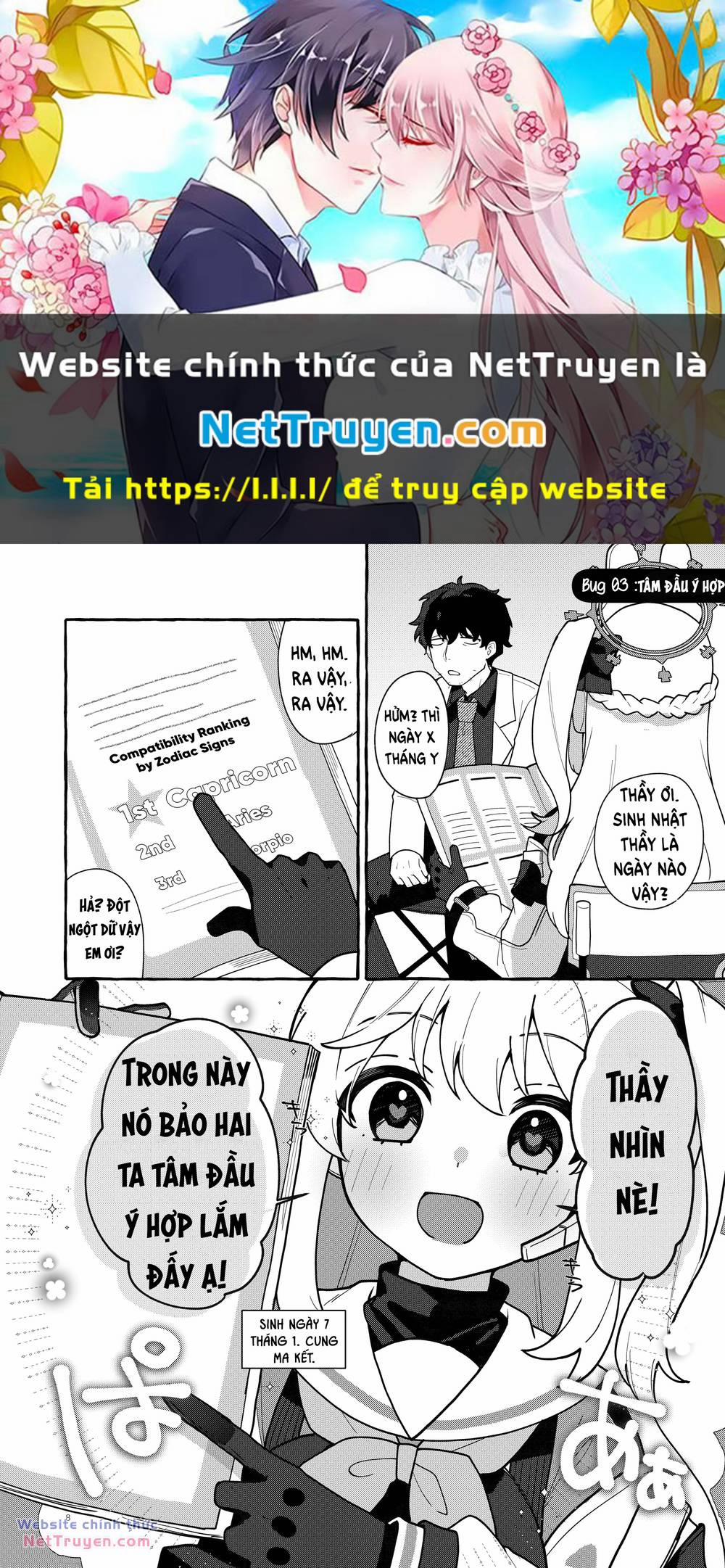 Blue Archive - Distance Bug Rabbit 3 trang 0
