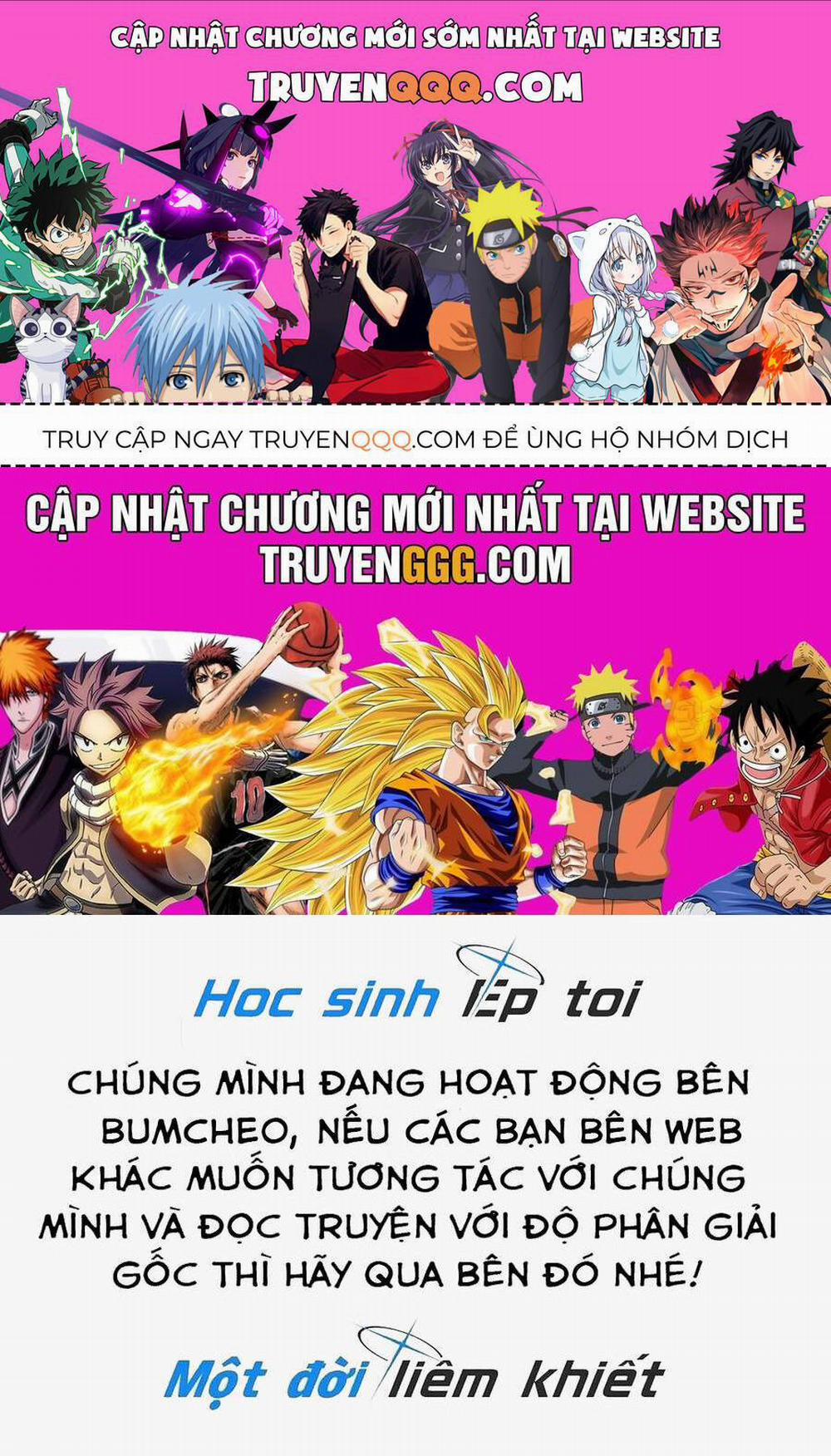 Blue Archive! (Global) 138 trang 0