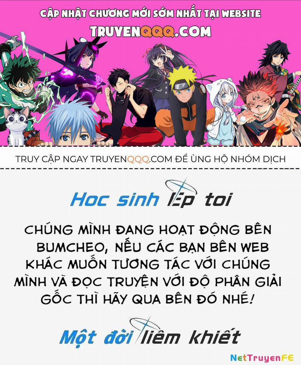 Blue Archive! (Global) 139 trang 0