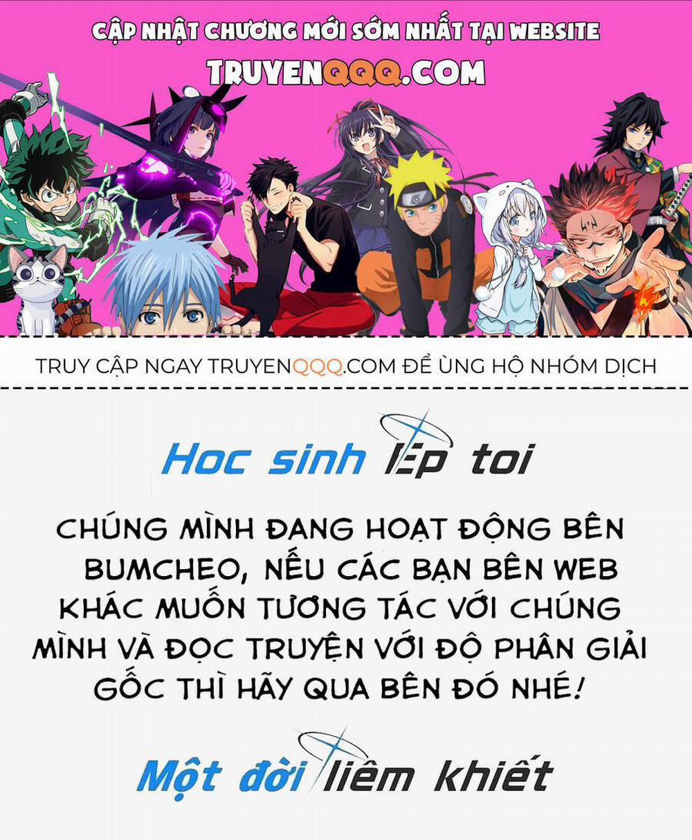 Blue Archive! (Global) 140 trang 0
