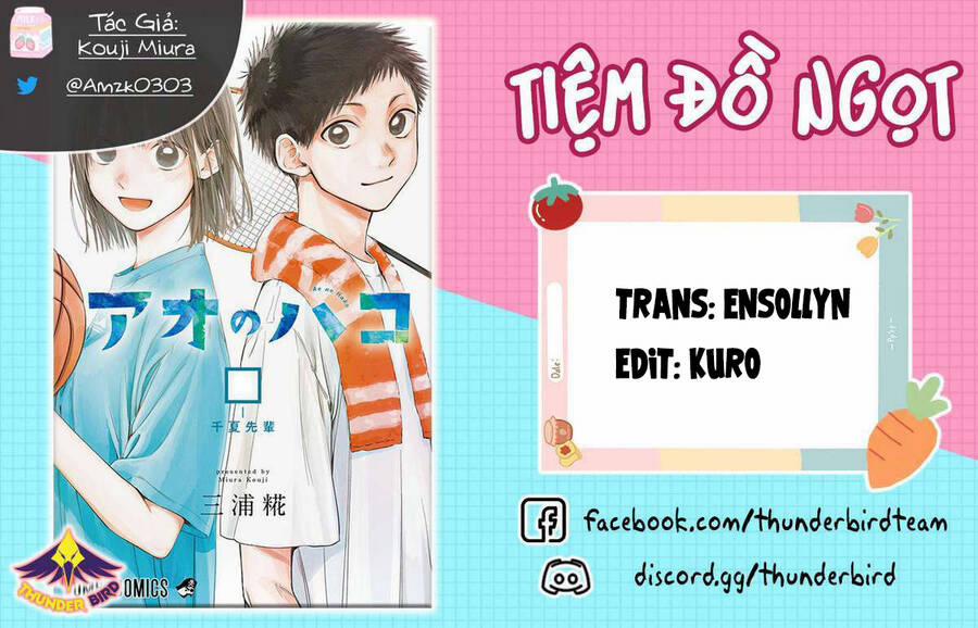 Blue Box 156 trang 0