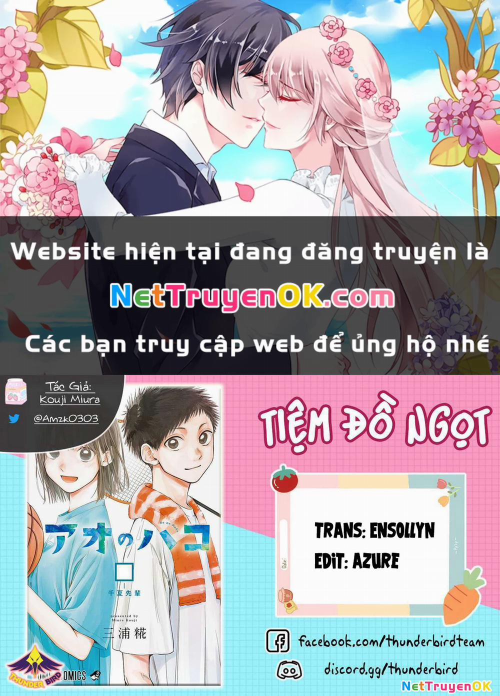 Blue Box 176 trang 0