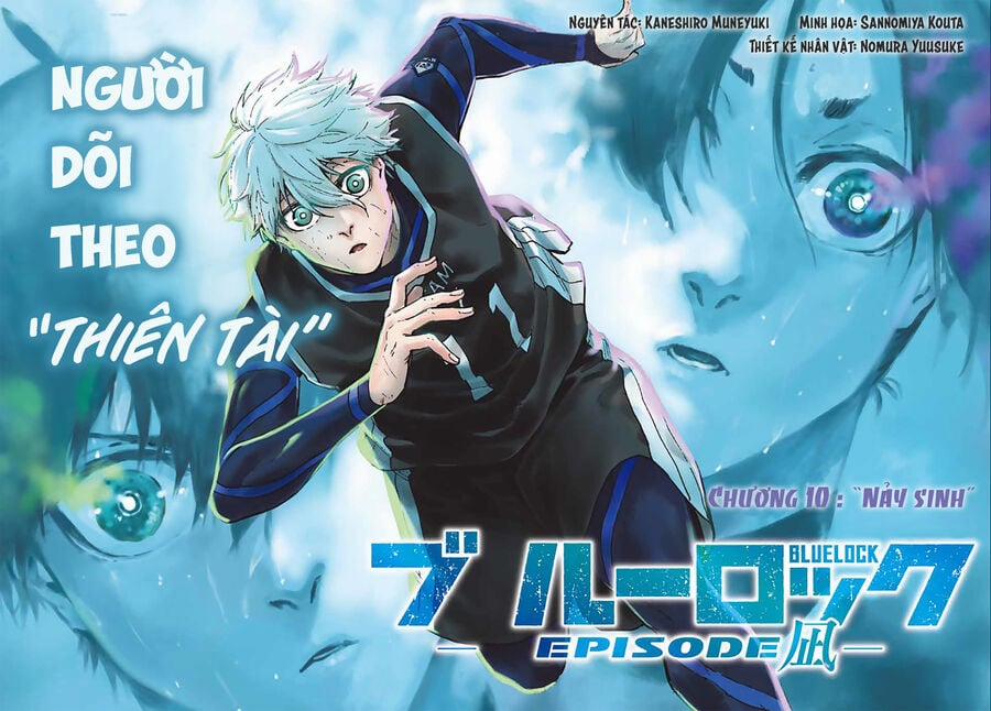 Blue Lock: Ngoại Truyện Về Thiên Tài Nagi Seishiro 10 trang 0