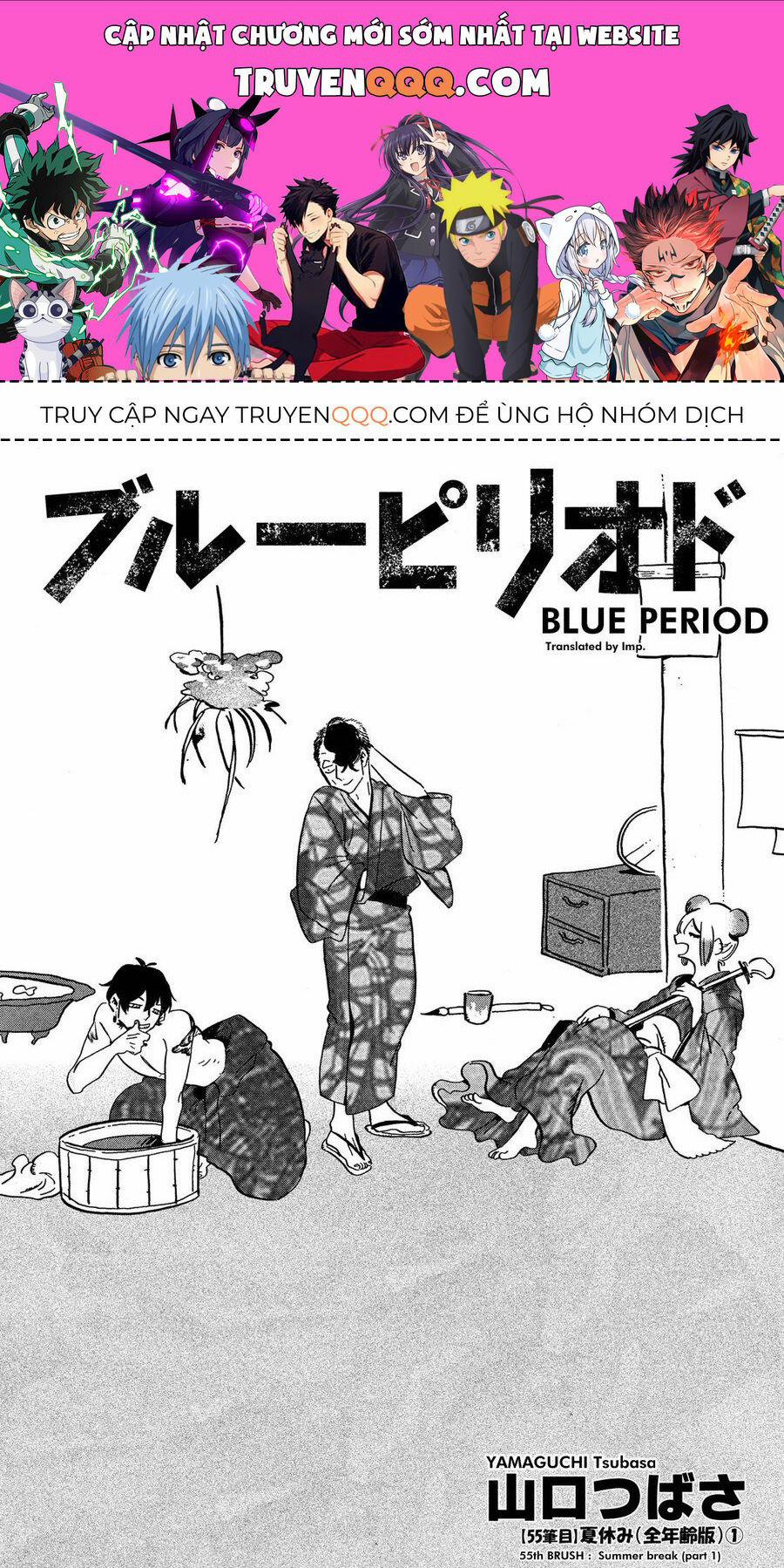 Blue Period. 55.5 trang 0