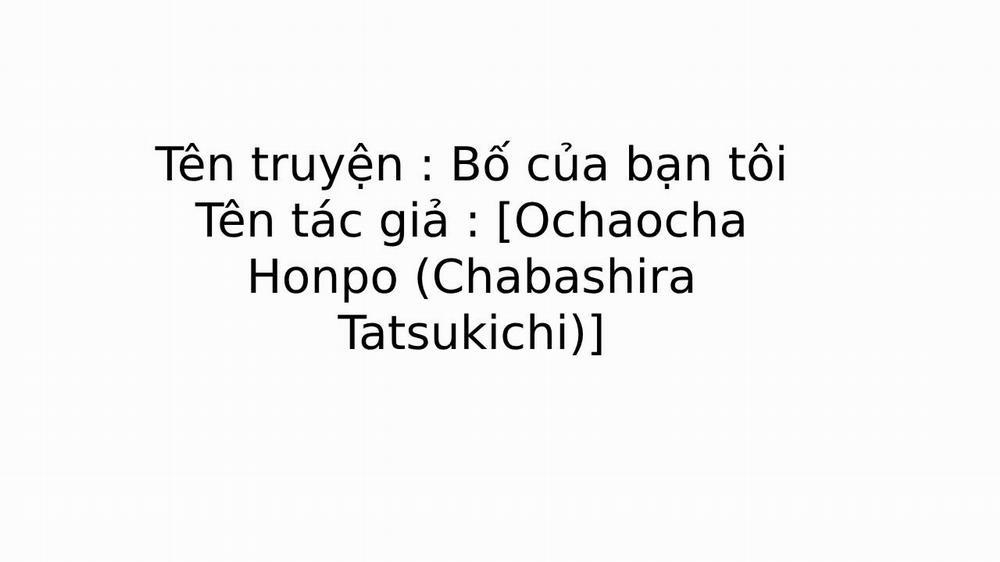 Bố của bạn tôi 1 trang 0