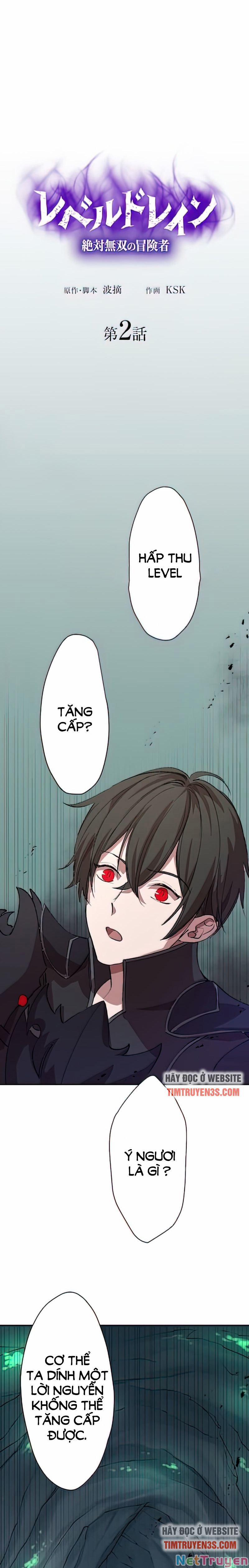 Bộ Giáp Tai Ương 2 trang 1