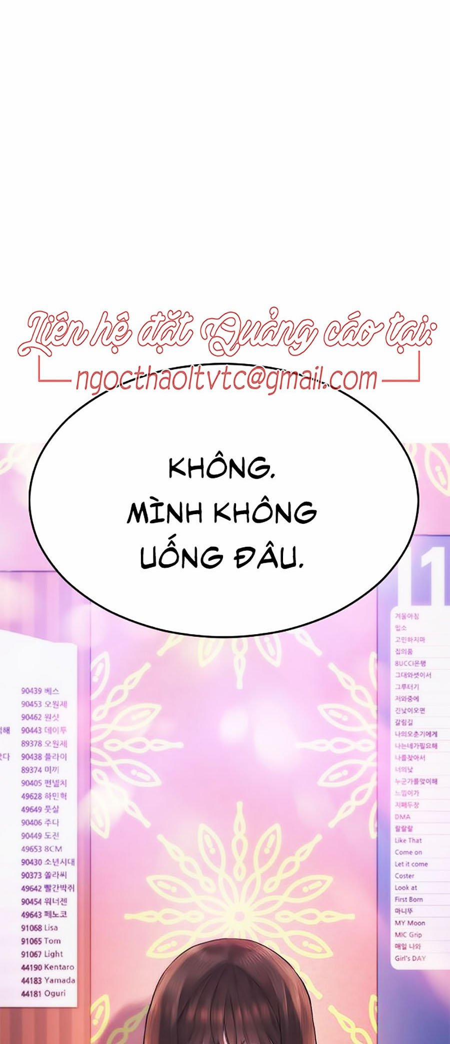 Bố Vạn Năng 1 trang 1