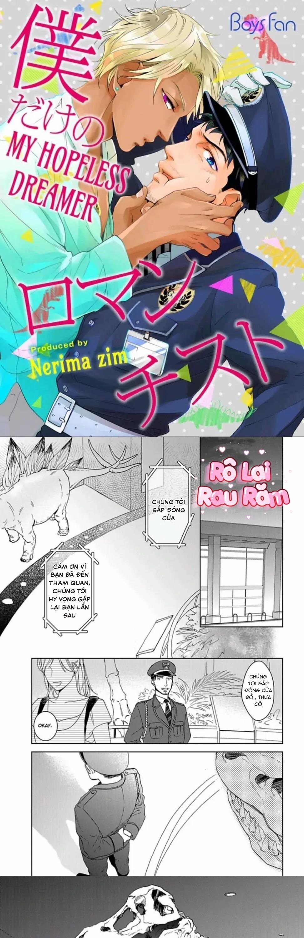Boku Dake No Romantist 1 trang 0