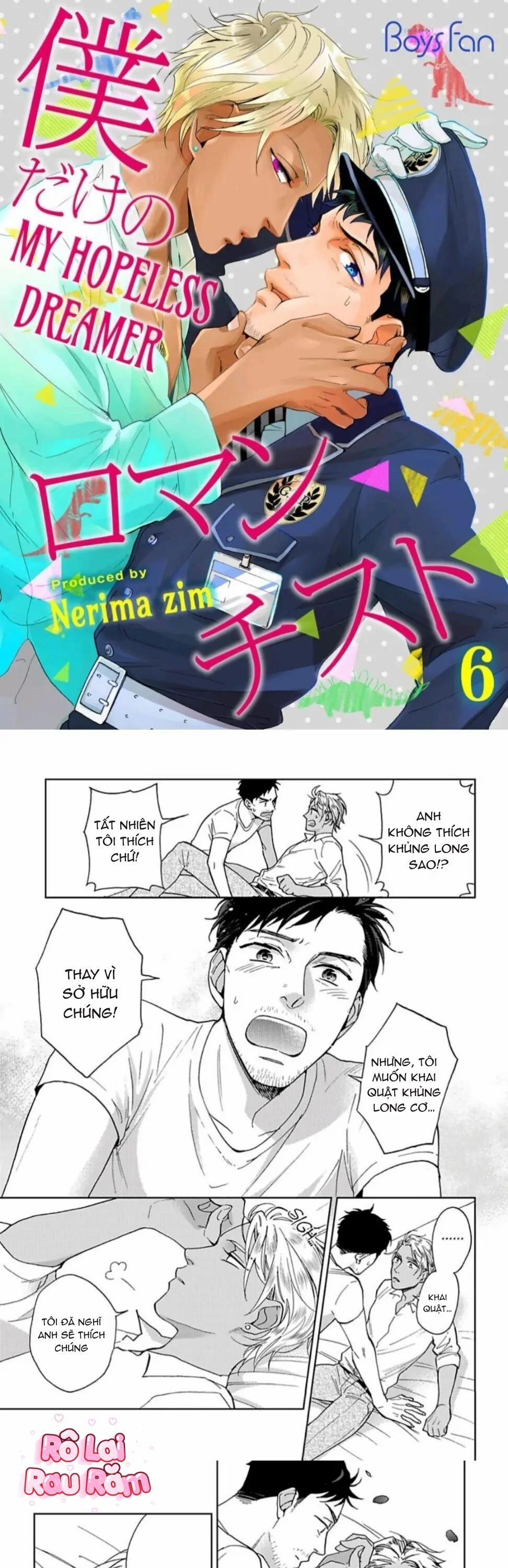 Boku Dake No Romantist 6 trang 0