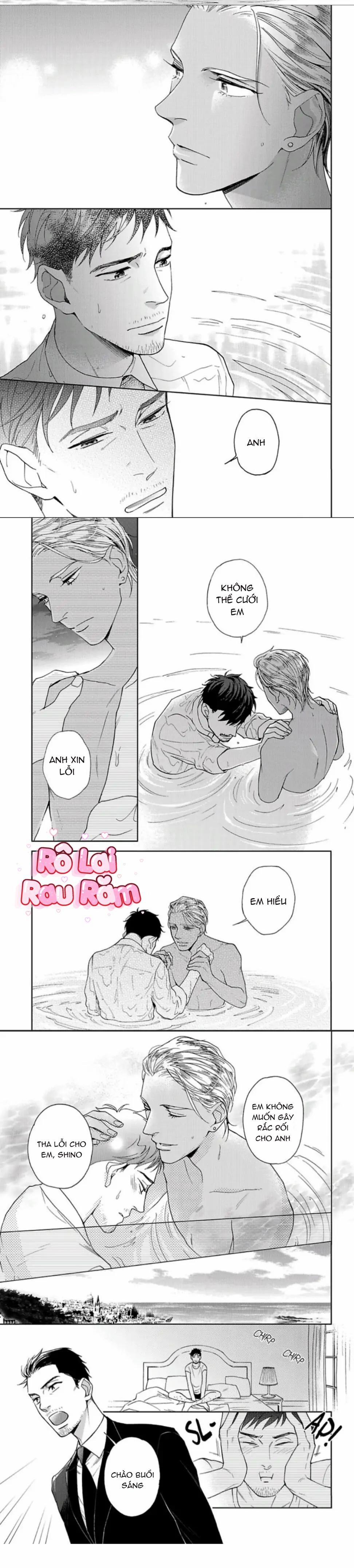 Boku Dake No Romantist 7 trang 1