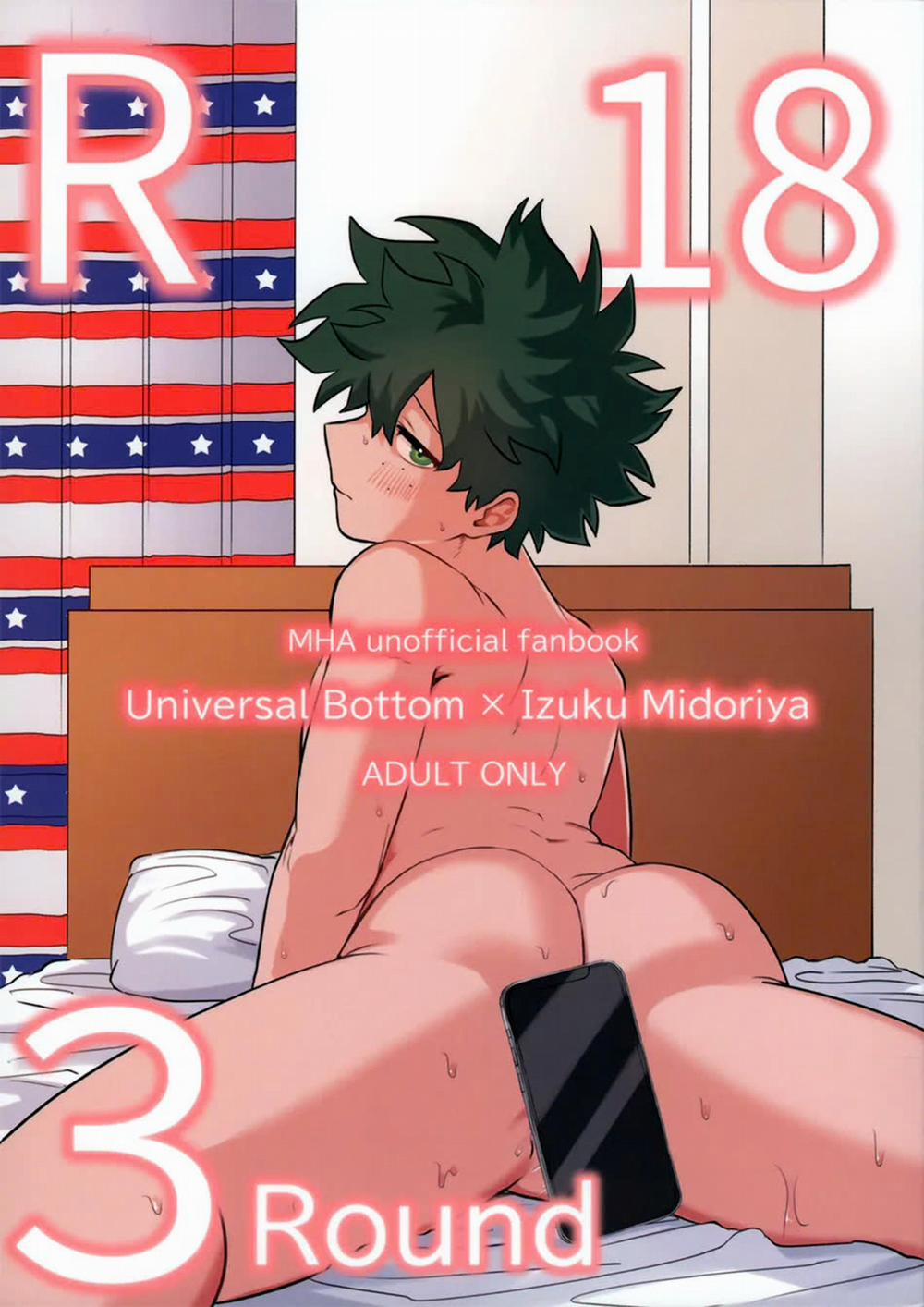 Boku Dake No Romantist 9 trang 0